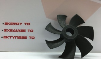 3d printed carbon propel