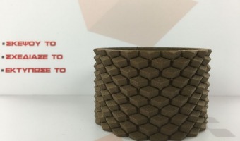 3d printed wooden plant pot