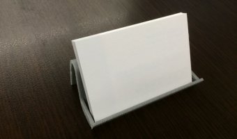 3d εκτυπωμένο stand για κάρτες