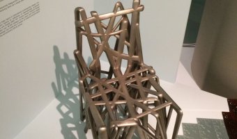 3D printed καρέκλα