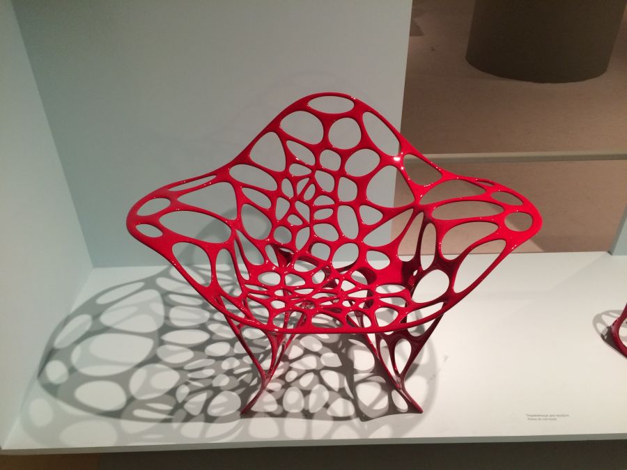 3d printed μεταλλική καρέκλα