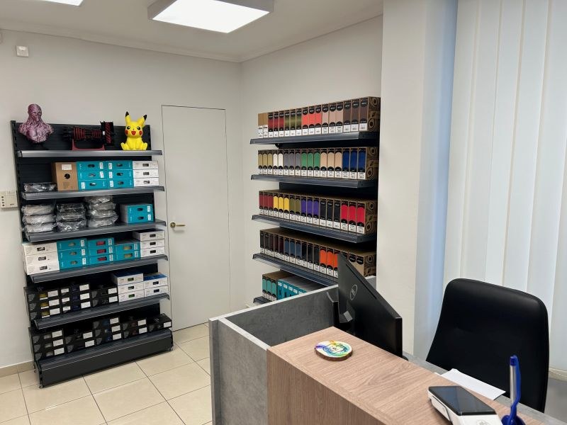 Home - Virtual shop